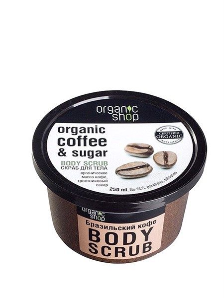  Tẩy da chết toàn thân Organic Coffee Sugar & salt 250ml 