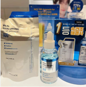  Tinh chất Wellage real HA 60ml (chai unbox) 