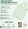 Mặt Nạ thạch Luvum Calming Repair Cica Gel Mask (Xanh lá) 33g