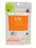 Viên Uống chống nắng Nhật UV care plus 30 viên