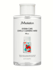 Tẩy Trang JMsolution Derma Care Centella Cleansing Water 500ml