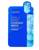 Mặt Nạ Dưỡng Ẩm Sâu Mediheal Hyalu Moist Essence Mask 20ml