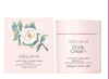 Kem dưỡng Weilaiya white tone up body cream 200g