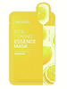 Mặt Nạ Mediheal Vita Toning Essense Mask (Vàng) 20ml