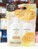 Cặp Gội Xả Pantene Keratin Extra Damage Repair 270ml*2