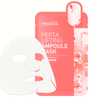 Mặt Nạ Mediheal Pepta Lifting Ampoule Mask (Hồng) 20ml
