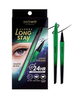 Bút Kẻ Mắt Browit By Nongchat Aurora Long Stay Eyeliner