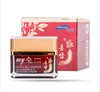 Kem Dưỡng My Me Gold Korea Red Ginseng White Cream 50ml