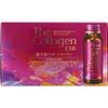 Nước Uống The Collagen EXR Shiseido 10 lọ/ hộp - Nhật