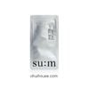 Gói sample Mặt Nạ Thải Độc Sum 37 Bright Award Bubble (trắng)