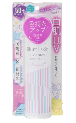  Xịt Chống Nắng Illumi skin UV spay SPF 50+ PA++++ 80g 