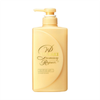 Dầu Xả Tsubaki Premium Repair 490ml