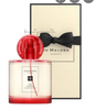 Jo malone Red Hibiscus 100ml