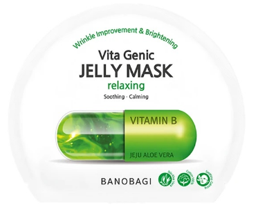  Mặt nạ phục hồi Banobagi Vita Genic Relaxing 30ml (xanh lá) 