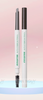 Chì Kẻ Mày Innisfree Auto Eyebrow Pencil (đen) #02