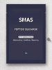 Mặt nạ Smas Peptide Silk Mask 25g
