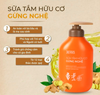 Sữa Tắm Gừng Nghệ Cocayhoala 500g