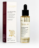 Tinh chất hoa hồng Cocoon 30ml