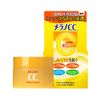 Kem Dưỡng Trắng CC Melano Brightening Gel 100g