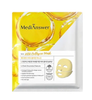 Mặt Nạ Thạch MediAnswer Vita Collagen Mask (Vàng) 37g