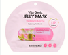 Mặt Nạ Banobagi Jelly mask Whitening & Acne (hồng) 30ml