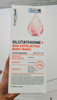 Sữa Tắm Angel's Liquid Glutathione BHA Exfoliating Body Wash 500g