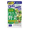 Viên rau củ quả DHC PREMIUM 240 viên - Nhật