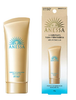 Gel Chống Nắng Anessa Perfect UV Sunscreen Skincarre Gel 90ml