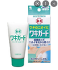 Gel đặc trị mùi Kobayashi Nhật Bản