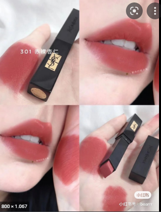  Son YSL The Slim Velvet Radical 301 Nude Tension (hồng khô) 