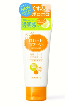  Tẩy Da Chết Rosette Peeling Gel Gommage (Cam) 120g 