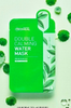 Mặt Nạ Mediheal Double Calming Water Mask 20ml