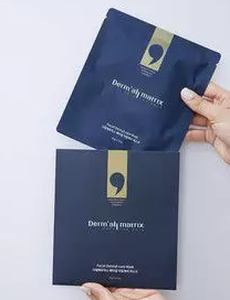  Mặt Nạ Derm all Mattix màu xanh (hộp) 