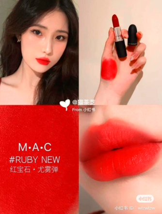  Son Mac Power kiss lipstick rouge À Levres 935 Ruby new 3g 