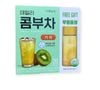 Trà Kombucha Kiwi (20*5g)