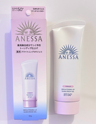  Gel Chống Nắng Anessa Brightening UV Sunscreen Gel SPF50+ PA++++ (mẫu mới) 90g 