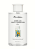 Tẩy Trang JMsolution Derma Care Ceramide Cleansing Water 500ml