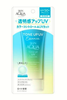 Kem Chống Nắng Skin Aqua Tone Up UV Essence SPF50+ PA++++ 80g