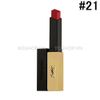 Son YSL Rouge Pur Couture The Slim (đỏ rượu) #21