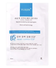 Mặt Nạ phục hồi da B5 Yuejin 25ml