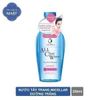 Tẩy Trang Senka All Clear Water Bright Vibrant White 230ml