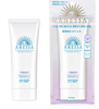 Kem chống nắng Anessa Toner up Bringtening UV SPF50+ PA++++ 90g