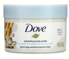 Tẩy Da Chết Dove Macadamia & Rice Milk - Mỹ 298g