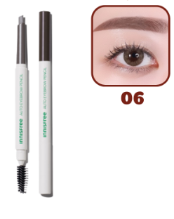  Chì Kẻ Mày Innisfree Auto Eyebrow Pencil #06 