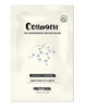 Mặt Nạ Pretty Skin Collagen Total Solution Essential Seat Mask 23g