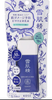 Kem chống nắng Kose SPF50+ PA++++ 50ml