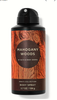 Xịt Thơm Bath & Body Works Mahogany Woods - Nam 104g