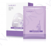 Mặt nạ phục hồi da Naruko Narcissus Repairning (tím) 25ml