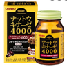 Viên uống chống đột quỵ 4000 FU orihiro