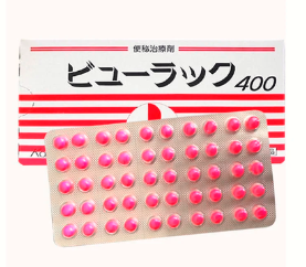  Viên Uống Nhuận Tràng Kokando 400 Viên 